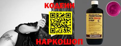 скорость mdpv Кизилюрт