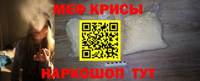 скорость mdpv Кизилюрт