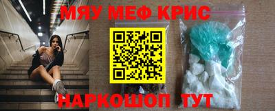 амф Кизляр