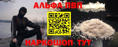 скорость mdpv Кизилюрт