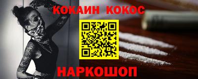 скорость mdpv Кизилюрт