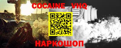тгк Керчь