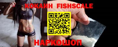 тгк Керчь