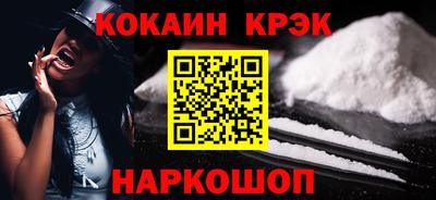 тгк Керчь