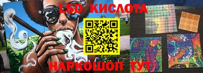 тгк Керчь