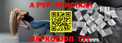 амф Кизляр