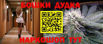 тгк Керчь
