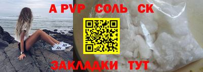 скорость mdpv Кизилюрт