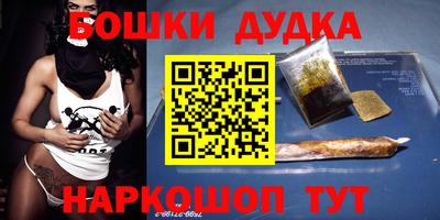 амф Кизляр