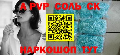 скорость mdpv Кизилюрт