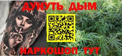 тгк Керчь