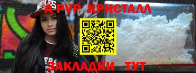амф Кизляр