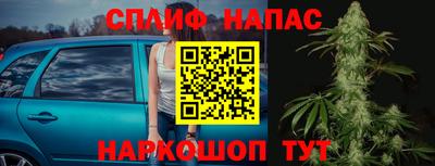 амф Кизляр
