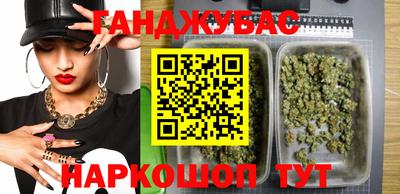 амф Кизляр