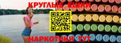амф Кизляр