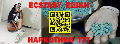 амф Кизляр