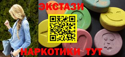 скорость mdpv Кизилюрт