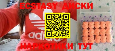 амф Кизляр