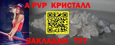 амф Кизляр