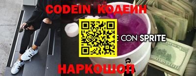 тгк Керчь