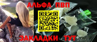 скорость mdpv Кизилюрт