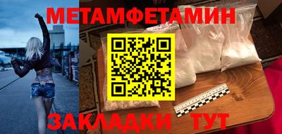 тгк Керчь