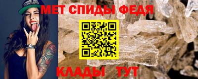 амф Кизляр