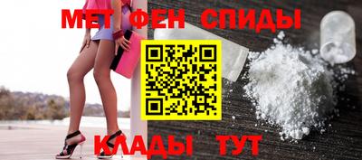 амф Кизляр