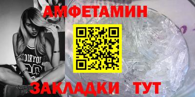 тгк Керчь