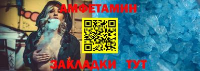 тгк Керчь
