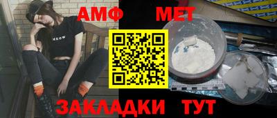 скорость mdpv Кизилюрт