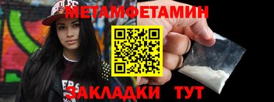 тгк Керчь