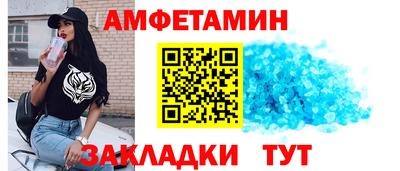 тгк Керчь