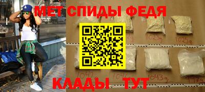 тгк Керчь