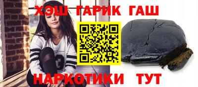тгк Керчь