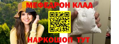 скорость mdpv Кизилюрт