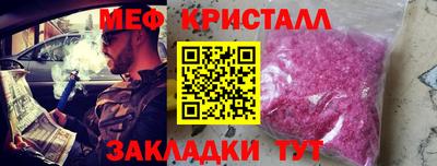 амф Кизляр