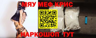 амф Кизляр
